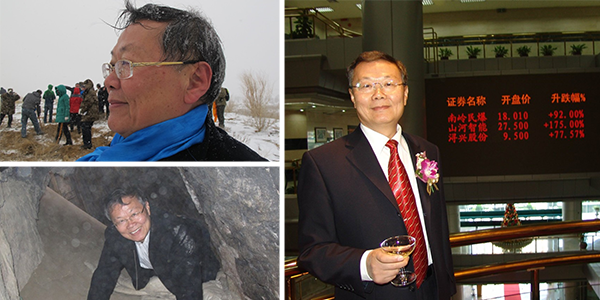 一篇“飘扬过海”的人物传记 让雷速体育官方网站更好传承