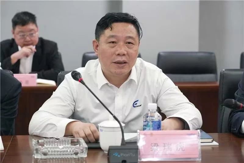 强强联手！山河智能与湖南楚湘建工集团达成共建矿山生产建设创新联合体共识