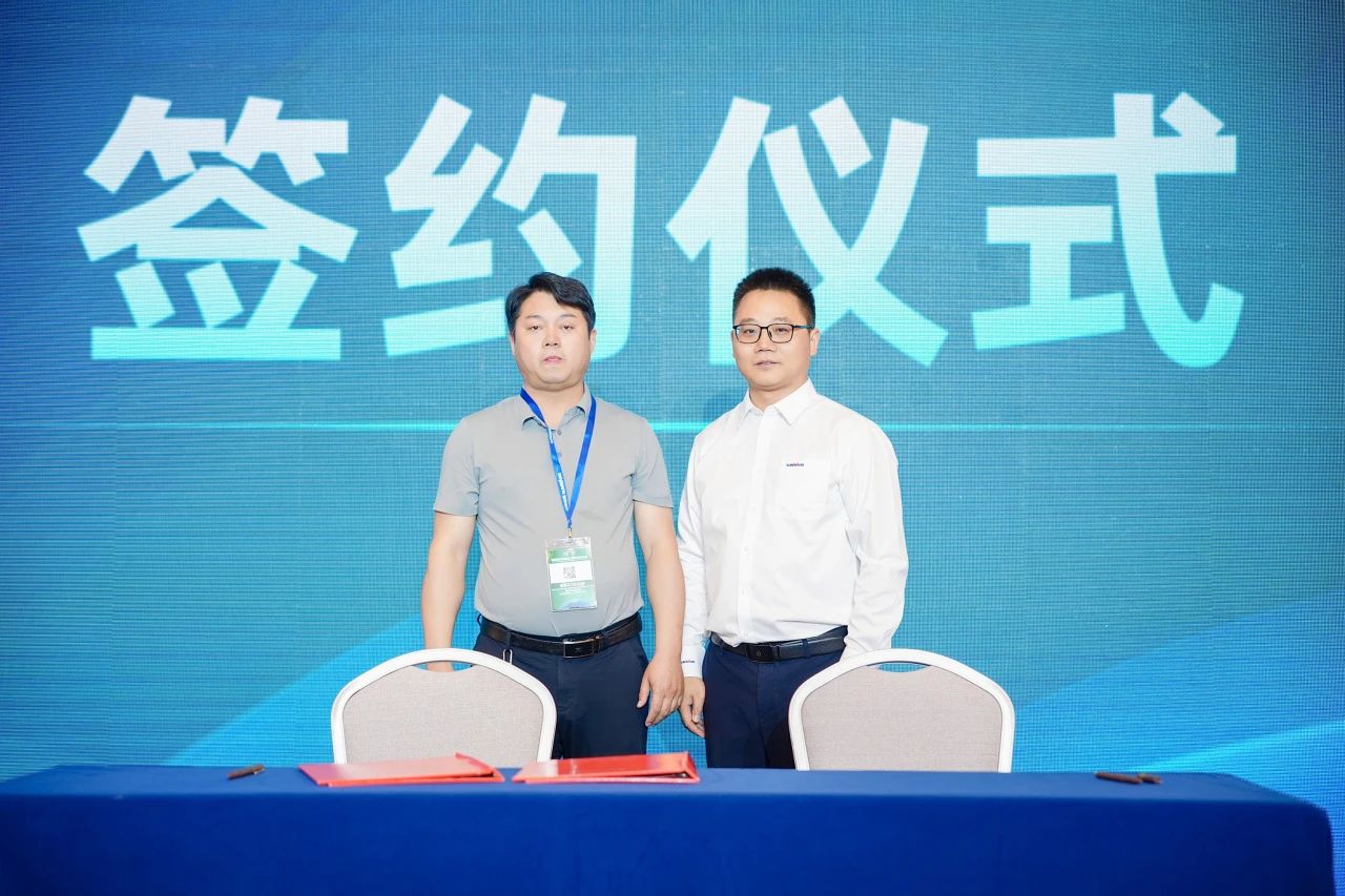 2025 CICEE | 为客户创造价值，山河智能客户交流会圆满举办