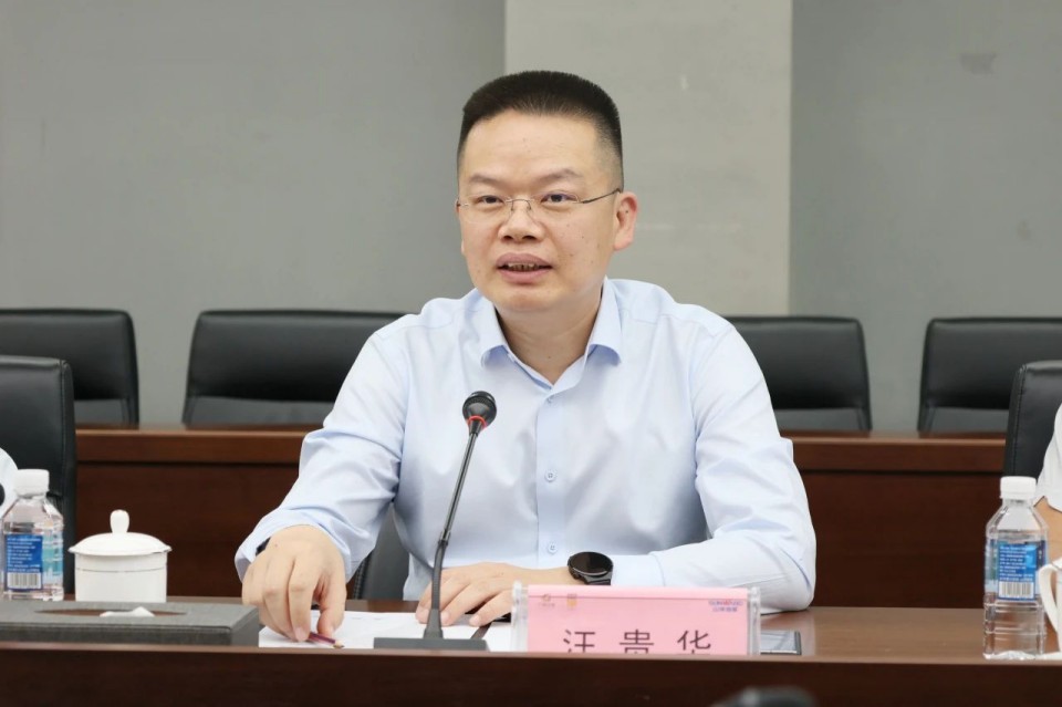 共商合作，建华控股有限公司董事长汪贵华到访山河智能