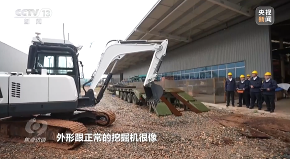 《焦点访谈》聚焦山河智能：牢记嘱托，传承劳模精神，自主创新助推中国装备制造业走向世界