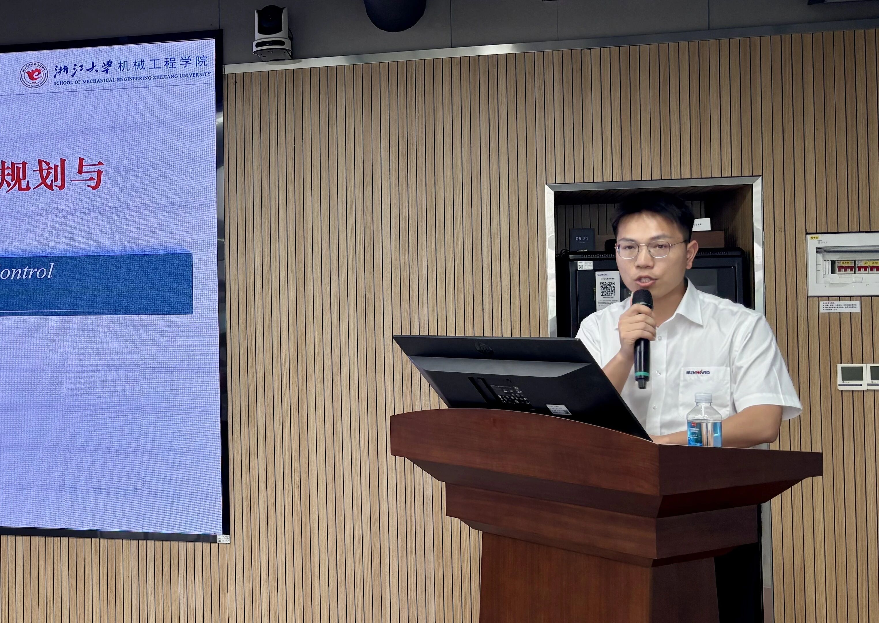 产学研协同创新:浙江大学&山河智能联合培养博士后开题审查会顺利召开