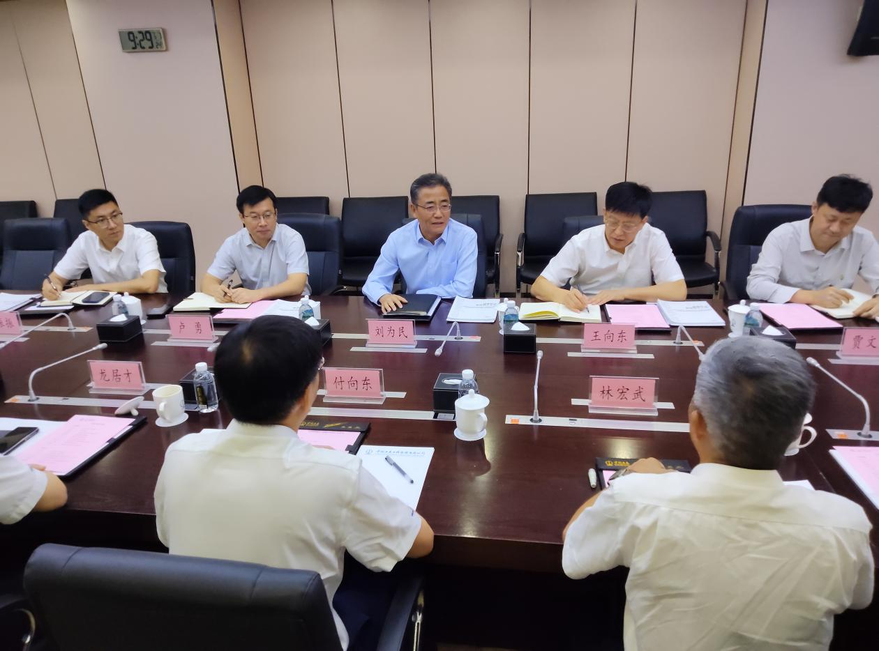 山河智能与中国土木座谈，携手共拓新征程