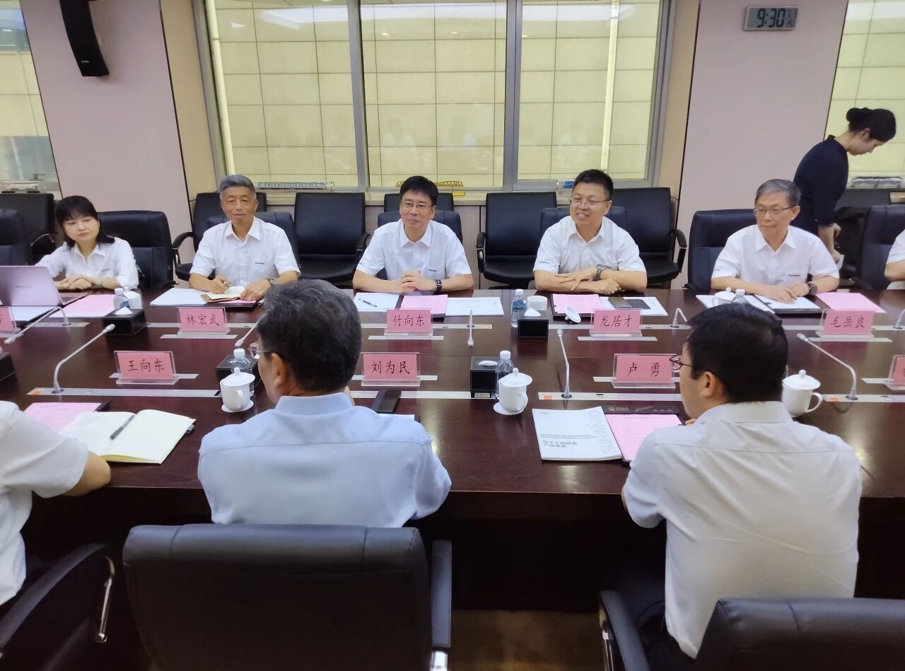 山河智能与中国土木座谈，携手共拓新征程