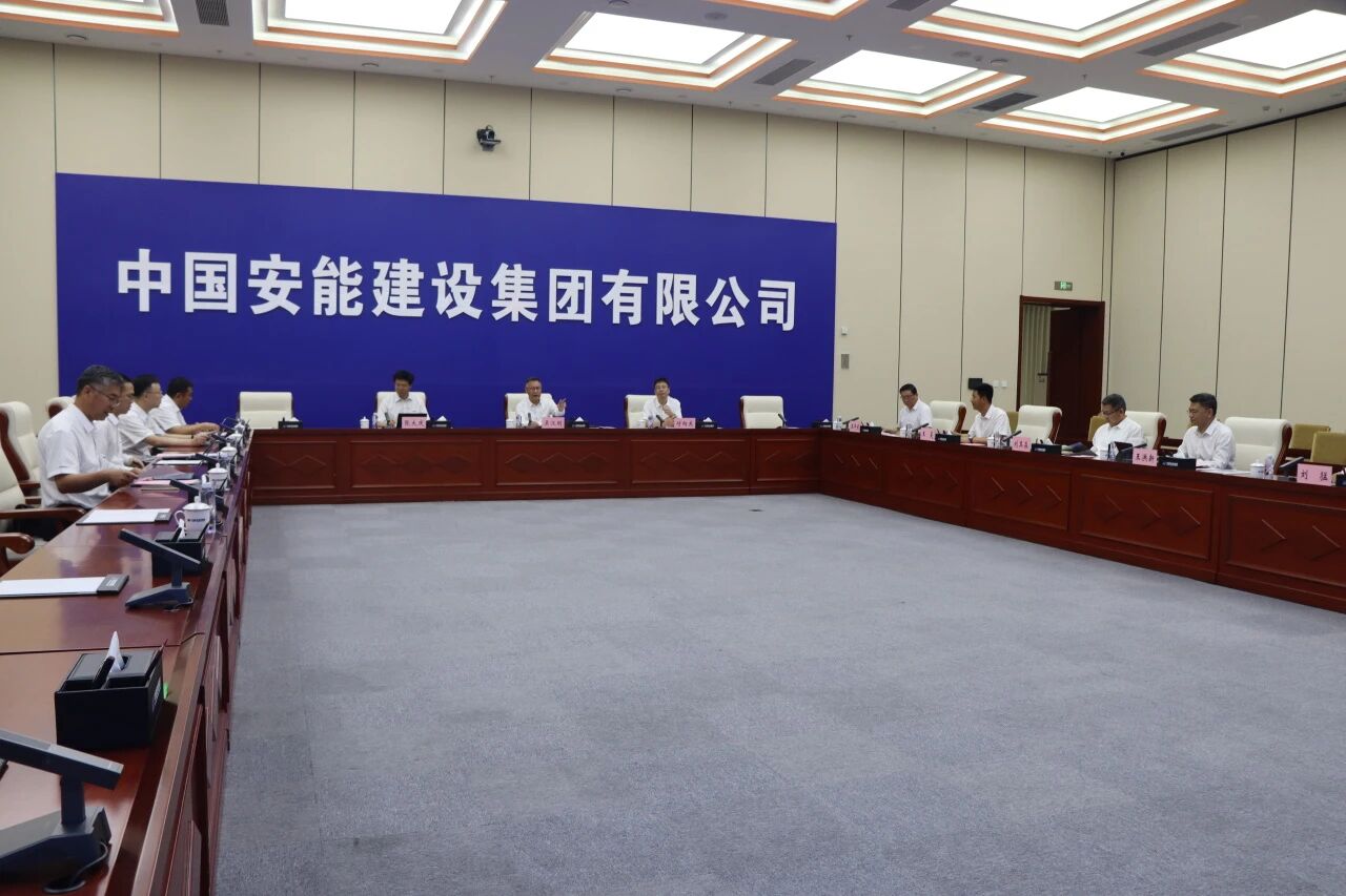 山河智能党委书记、董事长付向东率队拜访中国安能集团