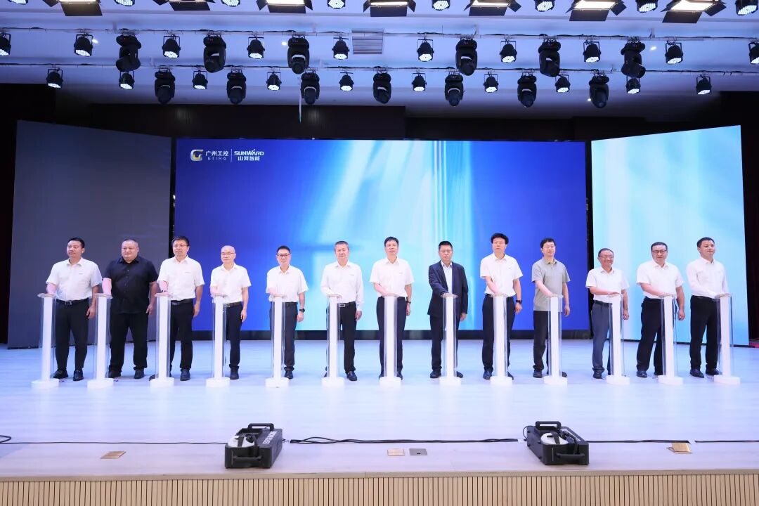 山河智能系列电动挖掘机品鉴会在长沙隆重举行