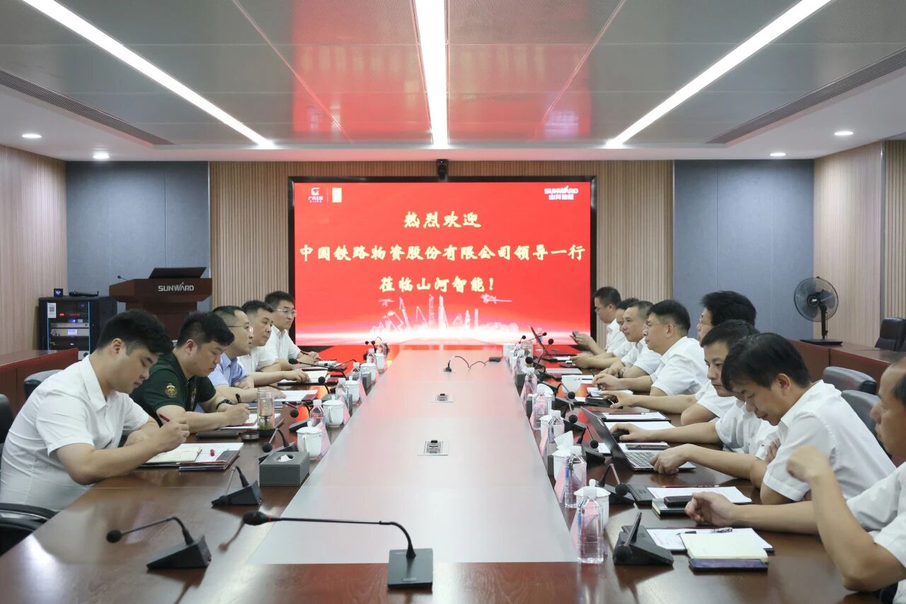 协同创新，双向赋能！中国铁路物资股份有限公司总经理孙珂到访山河智能