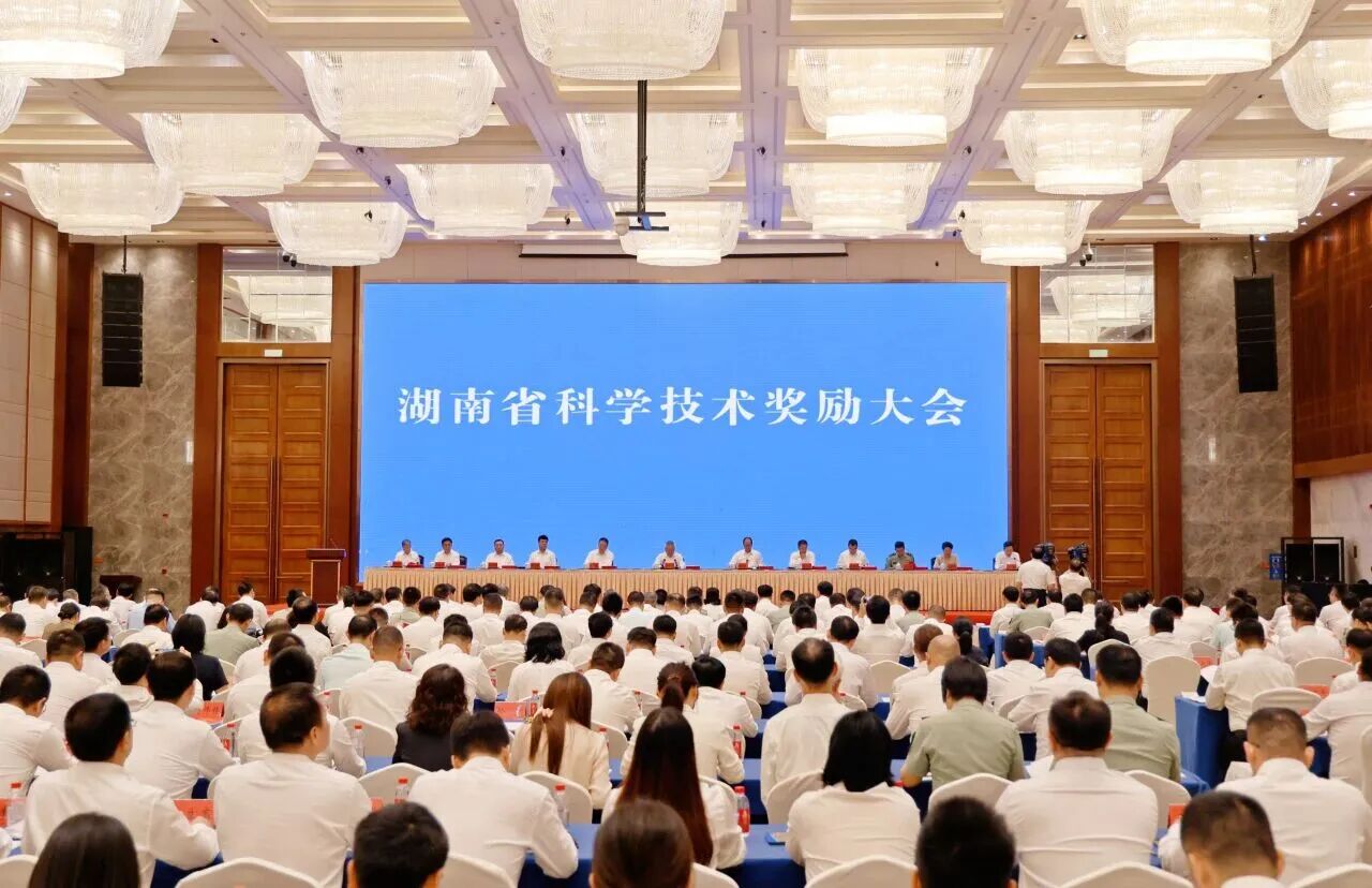 喜报！山河智能荣获湖南省科技进步一等奖